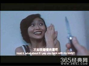 国产在线对白,打造沉浸式视听体验的革新之作